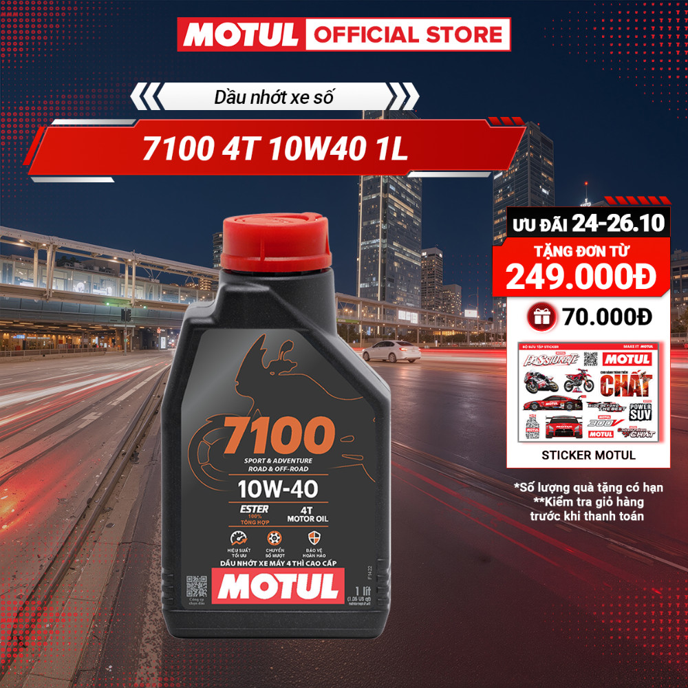 Dầu nhớt xe máy MOTUL 7100 4T 10W40 1L