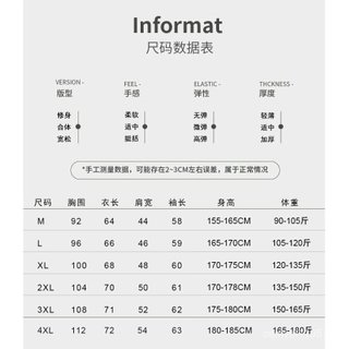 Áo len chui đầu cổ tròn, phù hợp cho cặp đôi