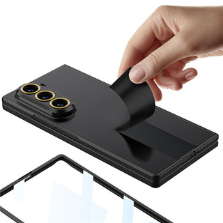 Ốp lưng siêu mỏng thời trang sang trọng cho Samsung Galaxy Z Fold 7 6 5G có vỏ phim bảo vệ kính màn hình