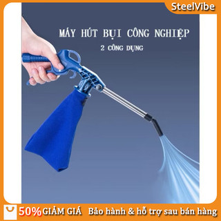 "Đầu Súng Hút Bụi Ngành Dệt May, May Mặc (cần kết hợp máy nén khí)  "