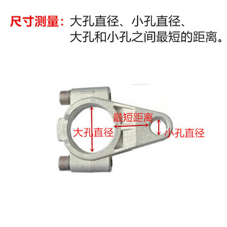Mahay Rider Quan Châu Feishang Bangchi Máy Giặt Siêu Cao Áp Rửa Xe Bơm Chải Đầu Bơm Phụ Kiện Liên Kết Piston VTB5