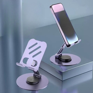 Giá đỡ hợp kim nhôm cho điện thoại, máy tính bảng, kệ đỡ để bàn xoay 360, gấp gọn, giá đỡ hợp kim nhôm cao cấp GDDTKL