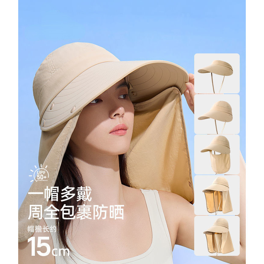 Camel CROWN Chống Nắng Toàn Diện, Mũ Chống Nắng Nữ, Mũ Xô Có Thể Tháo Rời, Bảo Vệ Toàn Diện