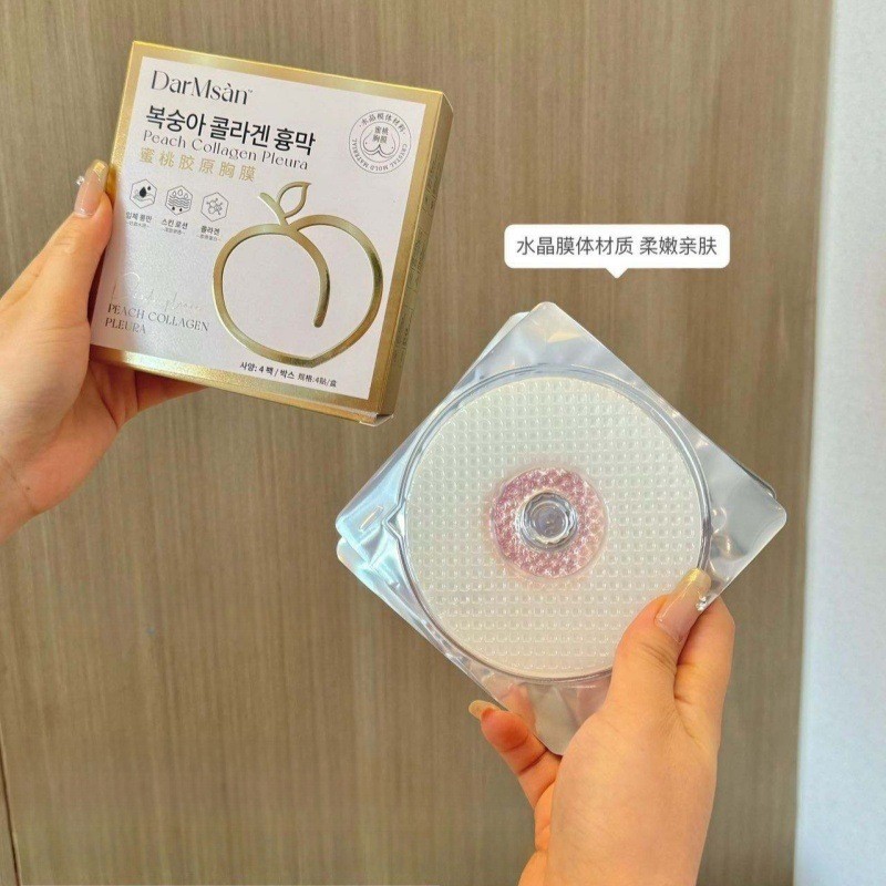 Phong cách Hàn Quốc DarMs à n Peach Collagen Ngực Chăm sóc hàng ngày Tinh chất dưỡng ẩm