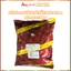 Lá Kinh Giới Khô Xắt Nhỏ Atlas Dried Oregano Rubbed Bịch To 500g, Gia Vị Nhập Khẩu Chính Hãng Chuẩn Vị Nhà Hàng