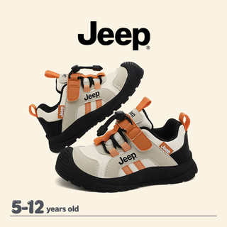 JEEP Giày Trẻ Em Bé Trai Bé Gái Lưới Chống Mài Mòn Đế Mềm Chống Trơn Trượt Đệm Thoáng Khí Ngoài Trời