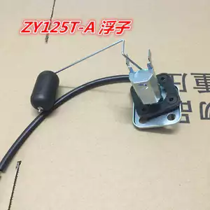 Nguyên bản Zhuzhou Southern Yamaha ZY125T-A Lingying 125 Cảm biến Bình nhiên liệu Bộ cảm biến phao