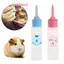 Bình Sữa Thú Cưng 30ml Núm Vú Silicon Động Vật Nhỏ Ăn Hamster Mèo Chó Con