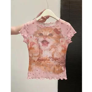Milyfashion ❈ ❈ ❈ ❥ 🇾 ❈ T ❈ ❈ ❈ ❈ ❈ Y2K 2LLE