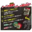 EPOCH Jurassic World Cage Break Game — ST Mark certified, Ages 4 and up, Dinosaur toy/game, Players: 2–4 (EPOCH)