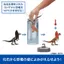 Mattel Jurassic World (JURASSIC WORLD) — Comes to life with warm water! Fossil excavation dinosaur set, kids' figure, blind pack, moving large dinosaur toy, ages 6+, assorted — 986B-JDC52