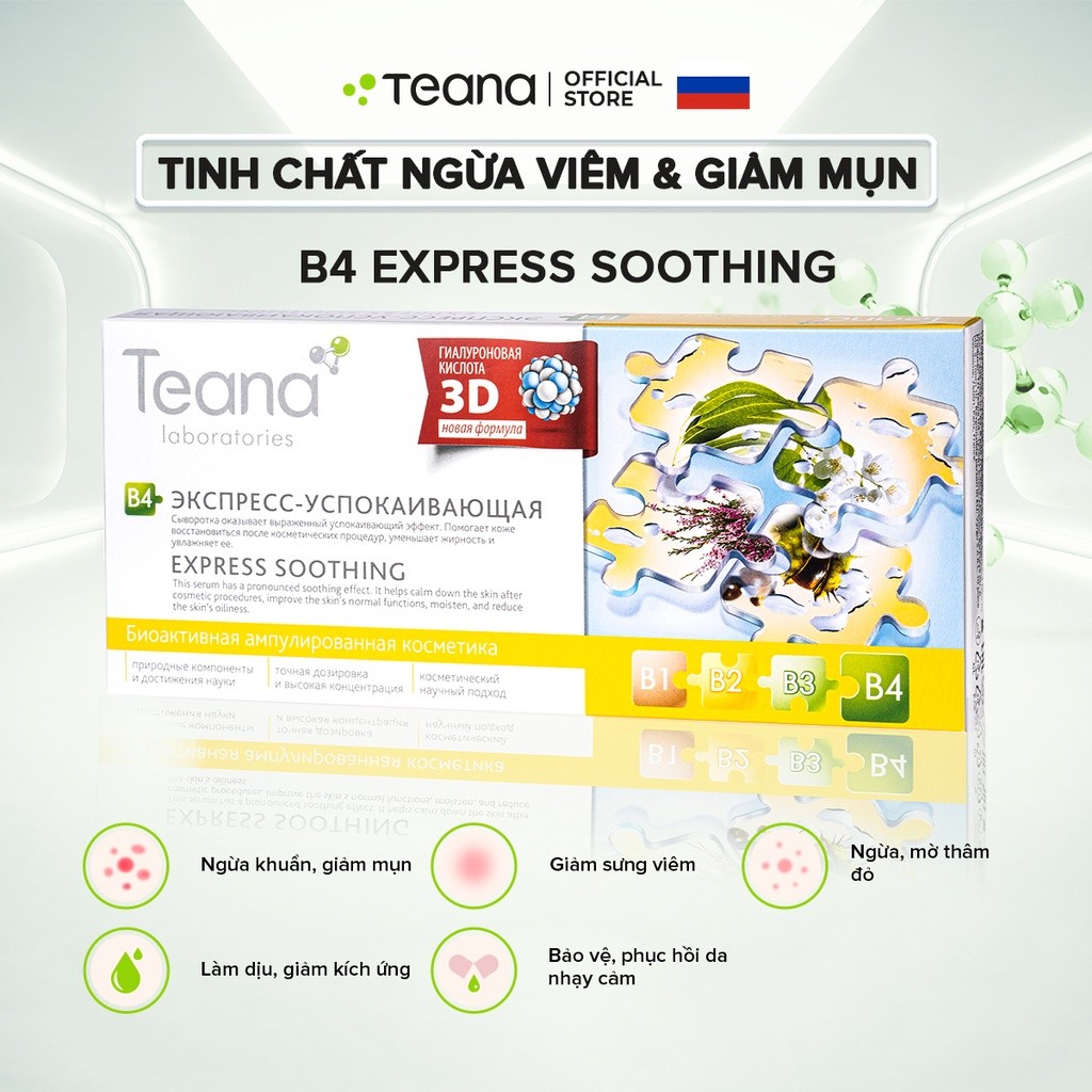 Combo tinh chất phục hồi da mỏng yếu, nhiễm corticoid Teana B3 Soothing 20ml & B4 Express-Soothing 20ml