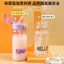Cốc Rơm Phụ Nữ Mang Thai Cốc Nước Người Lớn Có Ống Hút Ly Nằm Uống Nước Chịu Nhiệt Độ Cao Trọng Lực Bóng Cân 3ULL