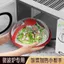 Toàn Bộ Cửa Hàng Lò Vi Sóng Vỏ Chống Dầu Vỏ Bảo Quản Chịu Nhiệt Độ Cao Cấp Thực Phẩm Đặc Biệt Tươi Giữ Đặc Biệt Hộp Bảo Quản Thực Phẩm