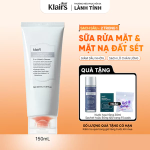 Sữa rửa mặt Dear, Klairs Freshly Juiced Vitamin Mask Cleanser hỗ trợ làm sáng da 150ml [FS]
