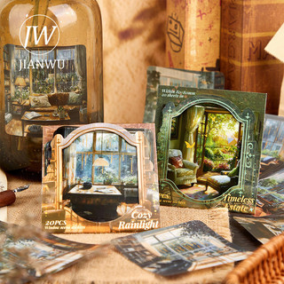 JIANWU Vintage Bầu Trời Biển Cây Cửa Sổ Phong Cảnh Chất Liệu Cắt Kéo Thêu Sò PET Miếng Dán Sáng Tạo DIY Tạp Chí Văn Phòng Phẩm