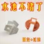 Bồn Rửa Nhà Bếp Lưới Lọc Hộ Gia Đình Phòng Tắm Chậu Rửa Chậu Rửa Cống Lưới Sàng Chậu Rửa Thoát Lưới Lọc OFGG
