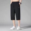 Siêu Mỏng Ice Silk Crop Quần Bé Trai Quần Short Nam Mùa Hè Mỏng Phong Cách Hợp Thời Trang Rời Thể Thao Nhanh Khô Quần SSKW