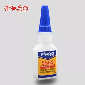 Giày Dính Kim Loại Nhựa Cao Su Thủy Tinh Da Gỗ Chất Hàn Chống Thấm Nước Tức Thì Khô Mạnh Mẽ Đa Năng Keo Loại Đa Năng