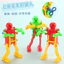 Mới Lạ Robot Nhảy Múa Robot Sáng Tạo Đồng Hồ Đồ Chơi Nhỏ Đồ Chơi Dễ Thương Quà Tặng Nhỏ 7.5 RZNU