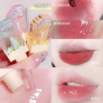| 【his romand】 | ♝MAFFICK Son Dầu Dưỡng Ẩm Dưỡng Ẩm Dưỡng Ẩm Ánh Sáng Lip Lines Chống Khô Son Môi Primer Ẩm Ẩm Son Bóng Xuyên Biên Giới✍