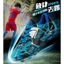 Bóng Đá Cleats Giày Bóng Đá Trẻ Em Thanh Niên Dài Đinh Turf Studs Giày Bóng Đá FG TF FNSQ