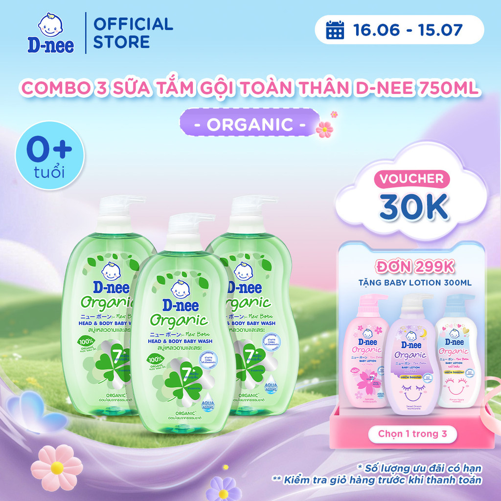 Combo 3 Tắm gội toàn thân em bé (<3 tuổi) D-nee 800 ML - Organic