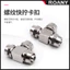 Khớp 12 Niken 6 Ba Vòng Khí Nén 10 Khóa Vít Áp Lực Cao Nữ 16 Mm Mạ Ống Khí Khớp Đồng Khớp 8