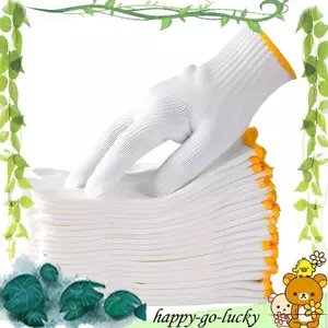 12 Đôi Găng Tay Làm Việc Dây Polyester Cotton Vỏ Đan An Toàn Cho Họa Sĩ Kho Công Nghiệp Làm Vườn Cho Kho Công Nghiệp Làm Vườn