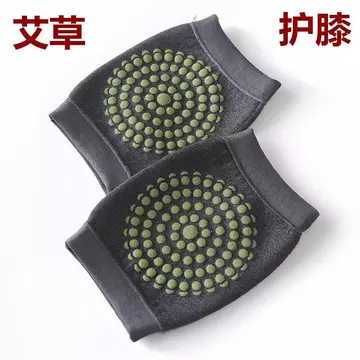 Ngải Cứu Miếng Lót Đầu Gối Giữ Ấm Cũ Lạnh Chân Thu Đông Mỏng Phong Cách Nam Nữ Khớp Người Cao Tuổi Làm Nóng Điều Hòa Lạnh Chống Dụng Cụ Tiện Dụng