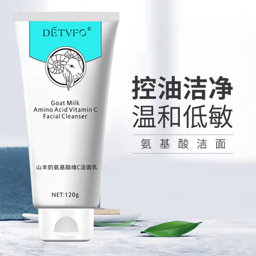 Làm Sạch Trong Một Sữa Dê Axit Amino Vitamin C Sữa Rửa Mặt Nhẹ Kiểm Soát Dầu Bọt Sữa Rửa Mặt Sữa Rửa Mặt Sữa Rửa Mặt Sữa Rửa Mặt