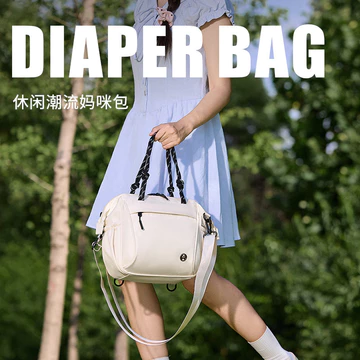 Túi xách mini mẹ bỉm thời trang đeo vai/kẹp nách, túi đựng tã bỉm, balo mẹ và bé, chất liệu vải
