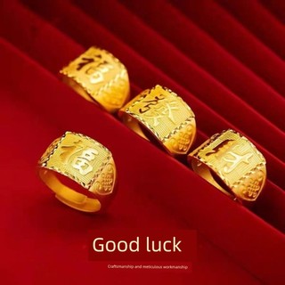 Men's Gold-Plated Feng Shui Ring by dgsdadsa.vn