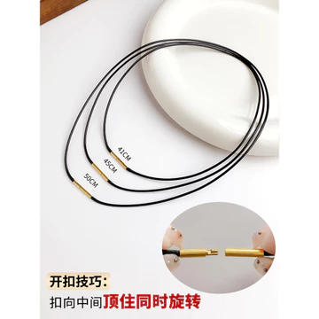 Dây Da Vòng Cổ Dây Đen Xương Đòn Dây Bện Nữ Vàng Mặt Dây Chuyền Dây Ngọc Mặt Dây Chuyền Dây 1 Mm Mỏng Chỉ Mặt Dây Chuyền