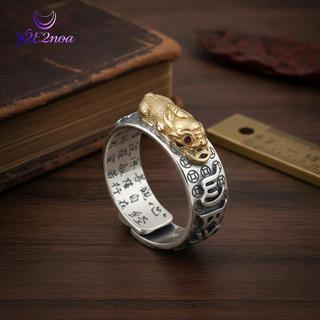 Gold-Plated Feng Shui Ring, adjustable by Y2E2noa