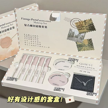 Mỹ Phẩm Mới Bộ Trang Điểm Son Môi Highlight Blush Set Quà Tặng Ngày Lễ Tình Nhân Bạn Gái Quà Tặng Sinh Nhật20261004