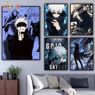 Jujutsu Kaisen Gojo Satoru Black White Manga Anime Poster No Frame ...