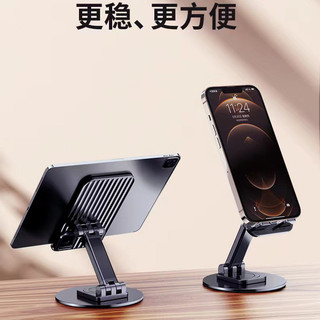 Giá đỡ máy tính bảng bằng kim loại có thể xoay được Máy tính để bàn có thể thu vào có thể gập lại