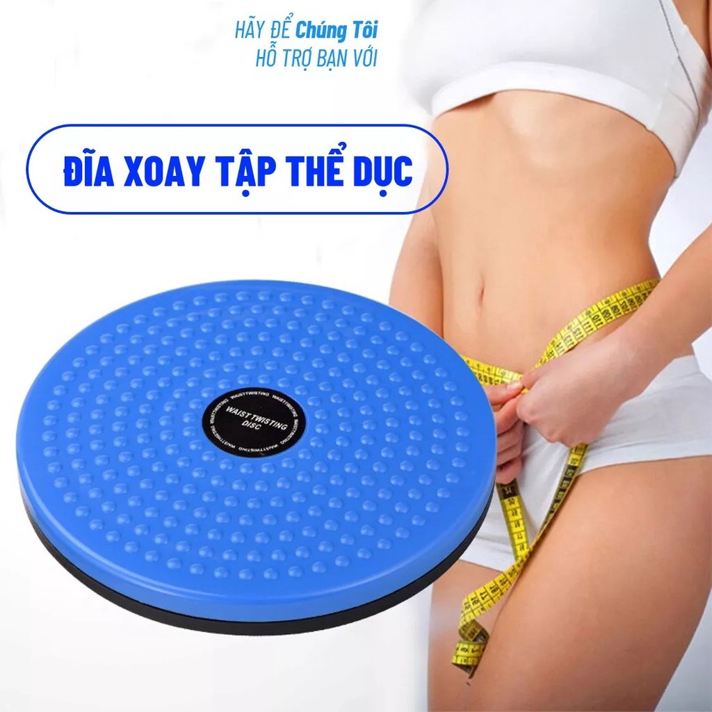 Đĩa xoay thể dục, massage, tập eo, giảm cân, giảm mỡ bụng tại nhà an toàn,hiệu quả cao