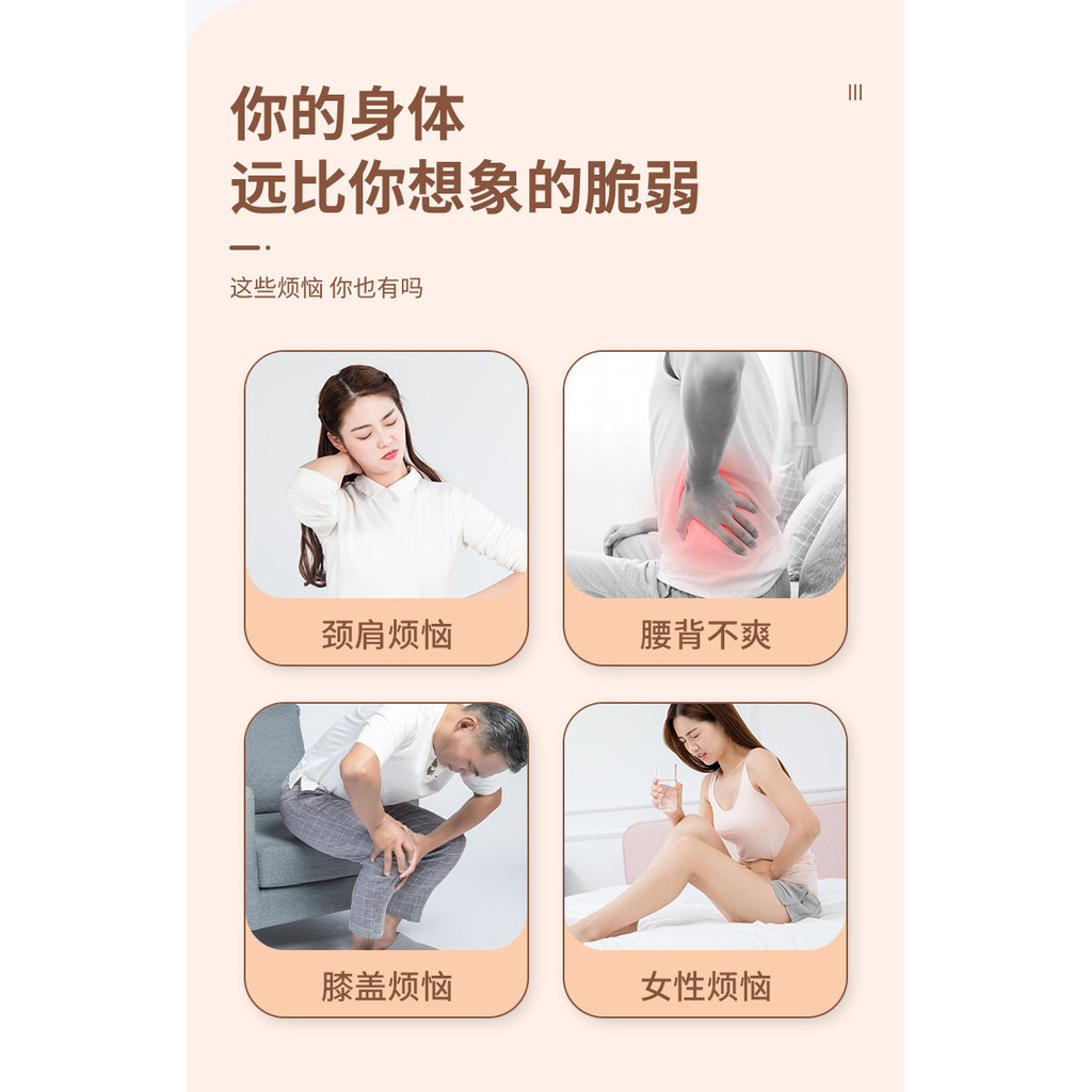 [Store Khuyến nghị] Tinh dầu Chihongye Qiben Hot Pack Warm Moxibustion Patch Miếng dán sưởi ấm cơ thể Miếng dán Moxibustion Miếng dán cột sống cổ tử cung 9.22