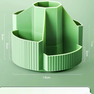 Hộp Đựng Bút Xoay 360 Độ Đa Năng, Hộp Bút Để Bàn Học, Bàn Làm Việc Dễ Thương Chia Ngăn Tiện Lợi
