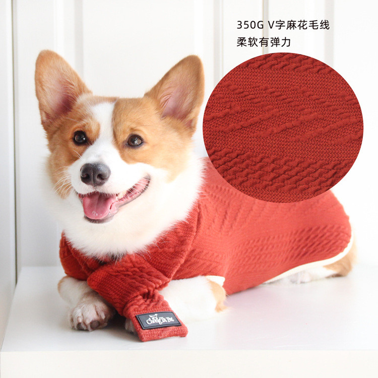 Thú Cưng Casual Retro Thú Cưng Dệt Kim Áo Len Chó Nhỏ Đa Năng Corgi Quần Áo Mùa Đông Thú Cưng Giáng Sinh Quần Áo Bán Buôn