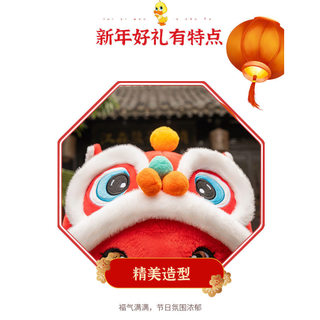 PLUS Hoạt Hình Thực Phẩm Elf Gối Dễ Thương Hot Dog Horn Bun Sang Trọng Đồ Chơi Búp Bê Trẻ Em Gối Ngủ Kawaii Trang Trí Nhà Cửa Tặng Quà Tặng Cho Bạn Bè
