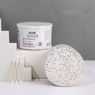 Hộp 500 tăm bông thân gỗ 2 đầu - kháng khuẩn, không sơ bông