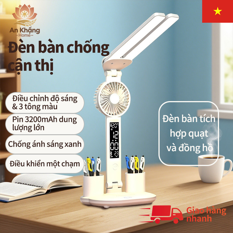 Đèn Học Để Bàn Chống Cận Cao Cấp Với 3 đèn，Đèn LED Để Bàn Đa Năng, đèn học，đèn học chống cận