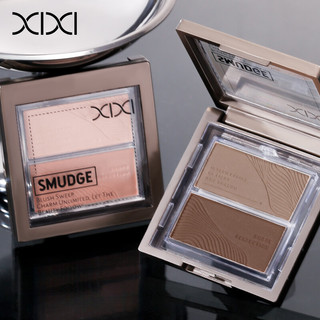 XIXI Bảng Tạo Khối Phấn Mắt Hai Màu Lì, Làm Sáng Nổi Bật, Tự Nhiên, Ba Chiều, Lâu Trôi, Tinh Tế