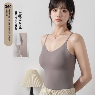 Áo hai dây thoải mái cho nữ từ 40-85kg, kèm áo ngực tích hợp