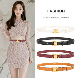 Thắt Lưng Nữ Da Bò Th verity, Thiết Kế Đơn Giản, Phù Hợp Mặc Với Jeans