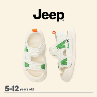JEEP Baotou Dép Bé Trai Bé Gái Mùa Hè Đế Mềm Chống Trơn Trượt Thoáng Khí Ngoài Trời Vừa Lớn Trẻ Em Đi Biển Giày