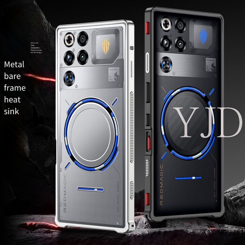 Ốp Lưng Cho RedMagic 11 Pro 11Pro + Khung Trần Kim Loại Tản Nhiệt Chống Rơi Vỏ Điện Thoại